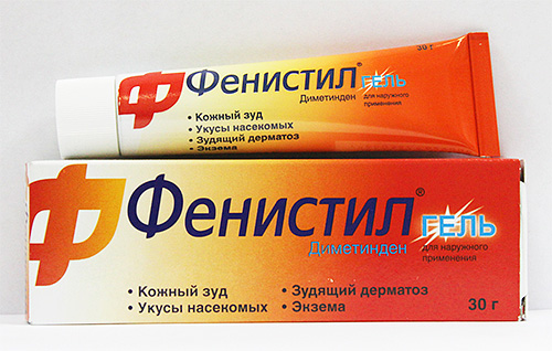 Fenistil gel - يخفف بشكل جيد الحكة الناتجة عن لدغات بق الفراش