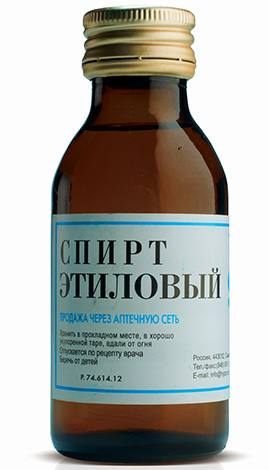 Perubatan etil alkohol