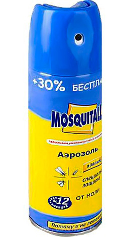 Aerosol nyamuk (Mosquitol)