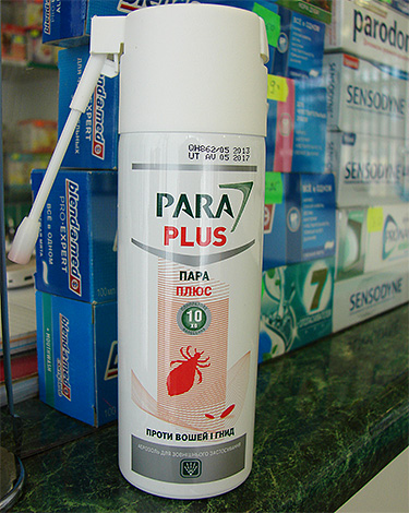 Spray Para Plus agak berkesan, tetapi memerlukan langkah keselamatan tertentu.