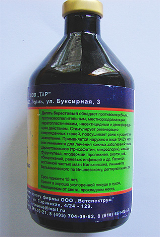 Birch tar adalah agen antimikrob dan anti-radang yang berkesan.