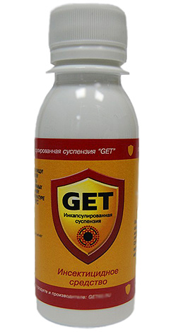 المبيدات الحشرية عالية الفعالية مثل Get Insect Repellent مناسبة لمكافحة الدبابير.