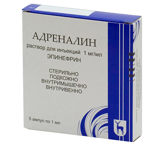 Adrenalin dalam ampul (epinephrine) membolehkan anda dengan cepat menghentikan gejala berbahaya tindak balas alahan yang teruk.