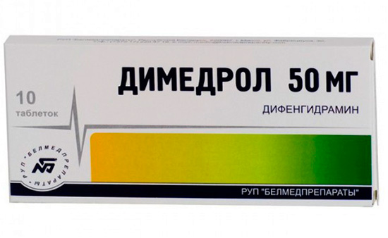 Antihistamin Diphenhydramine