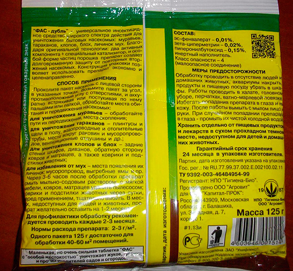 Komposisi dan arahan untuk penggunaan agen insektisida Fas-Dubl