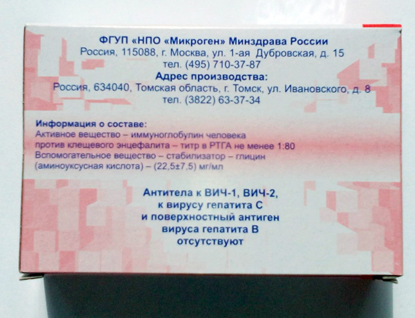 Semua penderma darah diuji untuk HIV dan hepatitis C dan B.